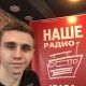 База дикторов - Антон Кобылко
